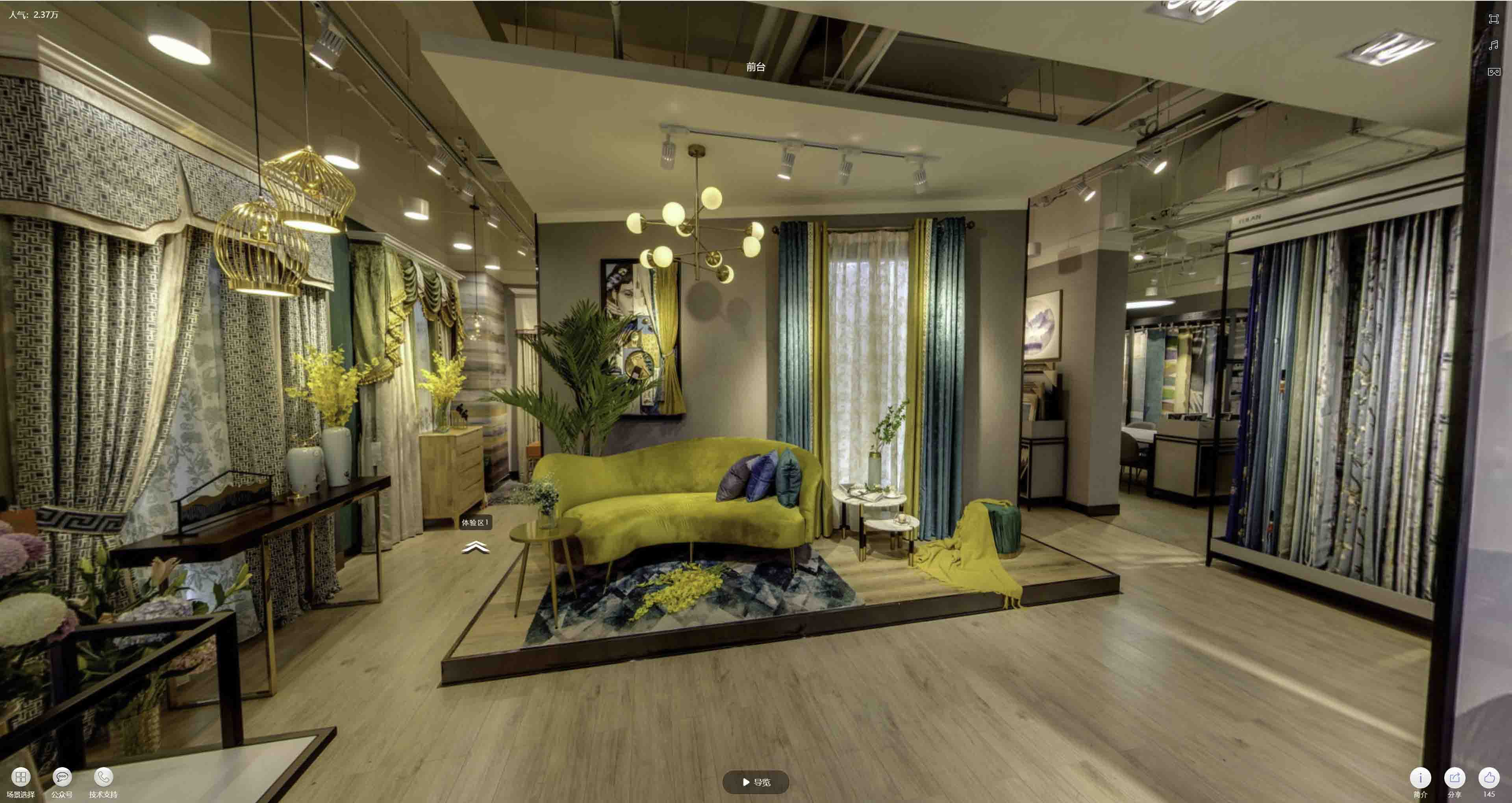 利津VR航拍摄影：城市旅游推广中的创新力量与无限可能